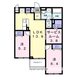アリーサコート セント【2階】の間取り