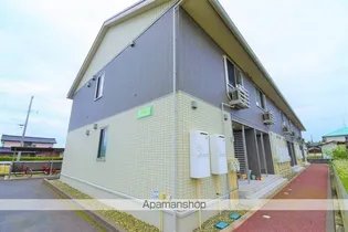 パル【2階】の外観