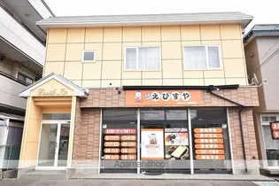 キャッスル イトウの画像