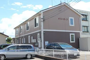 メゾン オーブの画像