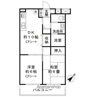 メゾンディボワール【3階】の間取り