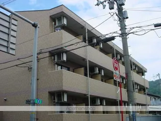 アンソレイユの画像