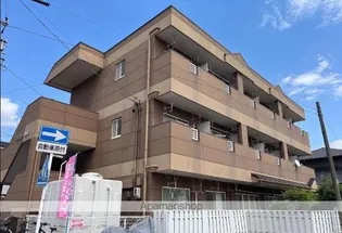 アメニティ鈴木の画像