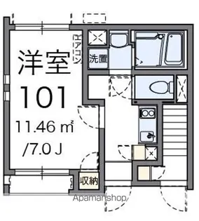 クレイノオリーブハウスⅧ【1階】の間取り