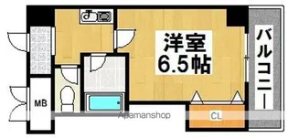 イーグルマンション【2階】の間取り