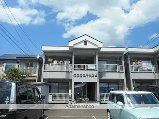 COCOハウスA【2階】の外観