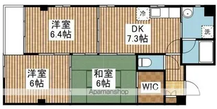 テシマプラザ【3階】の間取り