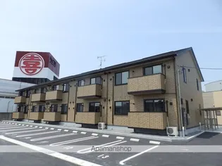 ルナソイアの画像
