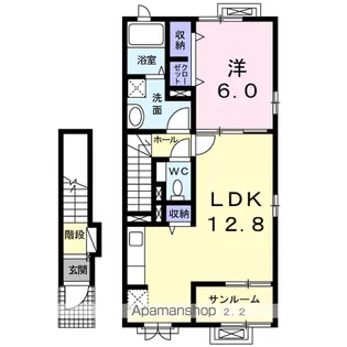 ブライハイド【2階】の間取り