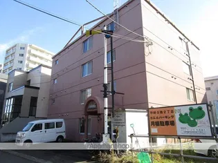 ロイヤルハドソンの画像