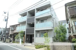 メルシー芙蓉 北糀谷の画像