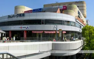 第5光和ビル【3階】の周辺