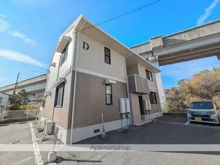 サリネージュ山手 ABCD棟 D棟の画像
