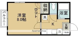 シーサイドⅡ【2階】の間取り