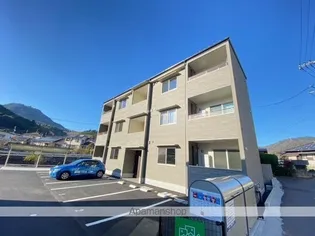 広島県広島市安佐北区可部町大字上町屋【アパート】の外観