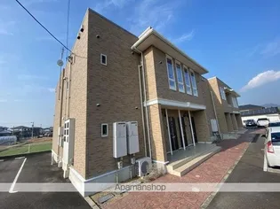 アルバ ベルの画像