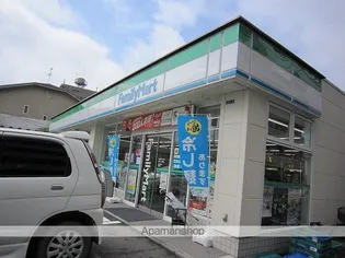 フォレスタはちまん【4階】の周辺