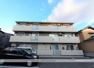 ロイヤルパレスⅢ番館【2階】の外観