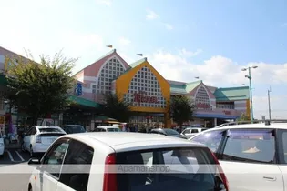 ハッピーフライト【5階】の周辺