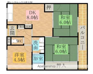 共立マンション小松里【4階】の間取り