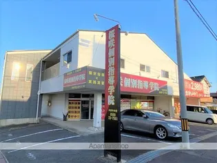 第2ひいらぎコーポ【203号室】の外観