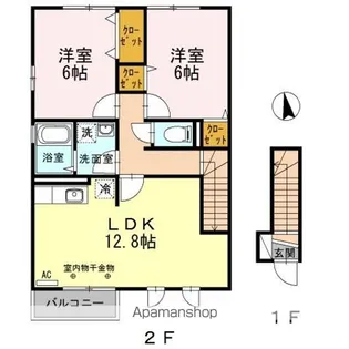 ビーハウス有田 A【2階】の間取り
