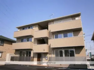 エルクレール古氷Bの画像