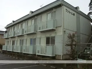 ワンルーム泉【204号室】の外観