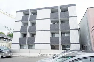 アルヴィータの画像