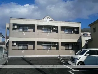 エバー プレイスの画像