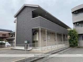 ヴィ ラフィネの画像