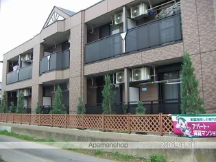 ヴァンベール【101号室】の外観