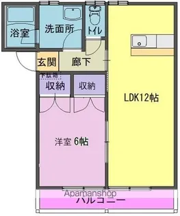 ライフステーションA【205号室】の間取り