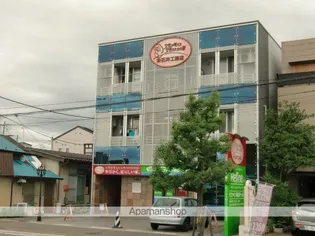 パッション虎丸の画像