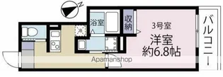 VINES海老名【3階】の間取り