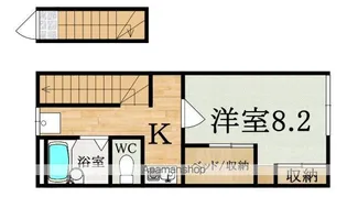 レオパレスクリオネ【2階】の間取り