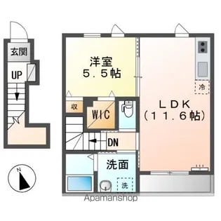 リガシー上松【2階】の間取り