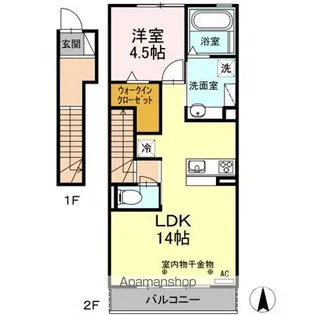 ルピナス【2階】の間取り