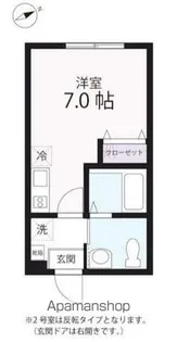 ハーミットクラブハウス野毛山公園(仮)【2階】の間取り