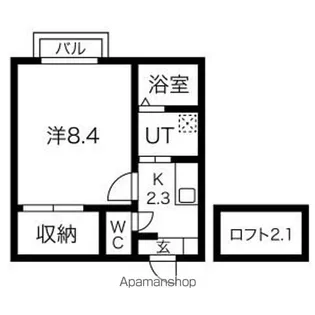 オリーブ【1階】の間取り