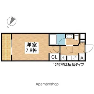 セノアタワー泉【7階】の間取り