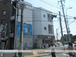 サンガーデン光【2階】の外観