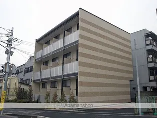 レオパレスセントラルアベニューの画像