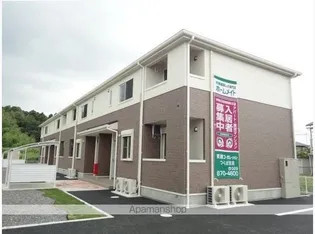 サン フォレスタ【1階】の外観