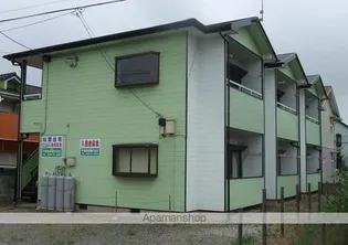 松葉住宅【2階】の外観