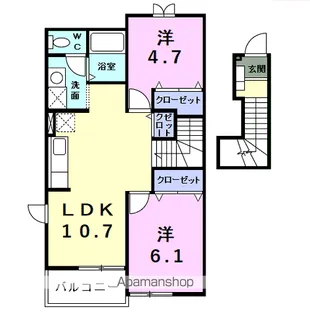 アット・イーズ B【2階】の間取り