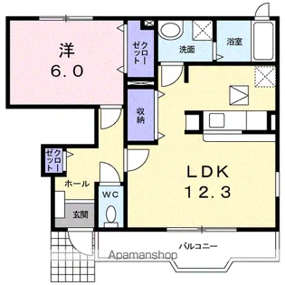 カルムB棟【1階】の間取り