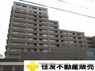 愛知県名古屋市千種区高見2丁目【マンション】の外観