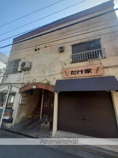 和田ハイツ【2階】の外観