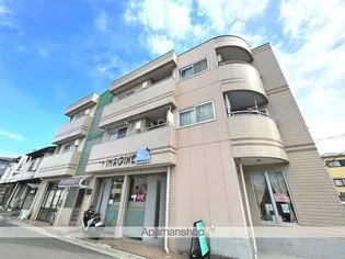 春日アバンティの画像
